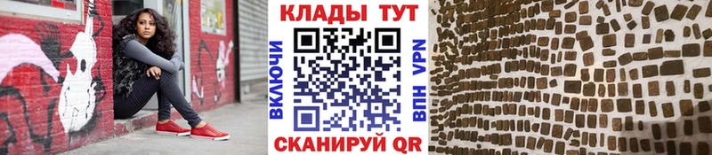 Где продают наркотики Звенигово Alpha-PVP  Кокаин  Меф мяу мяу  Экстази  ГАШ  МАРИХУАНА 