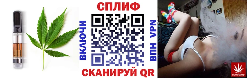 где купить наркоту  Звенигово  Еда ТГК марихуана 