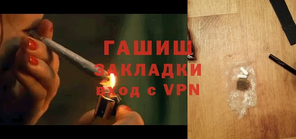 марки nbome Алзамай
