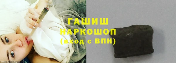 PSILOCYBIN Алексеевка