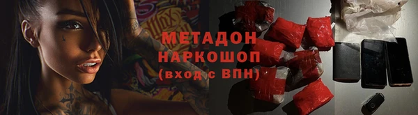 марки nbome Алзамай
