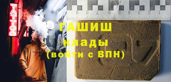 PSILOCYBIN Алексеевка