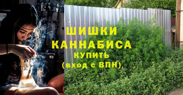 марки nbome Алзамай