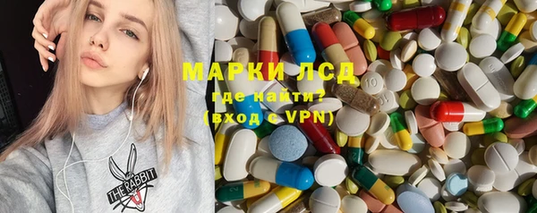 марки nbome Алзамай