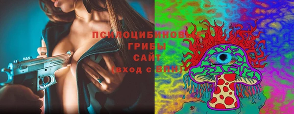 марки nbome Алзамай