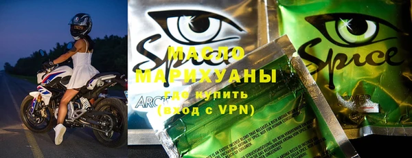 марки nbome Алзамай