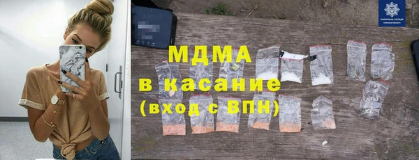 PSILOCYBIN Алексеевка