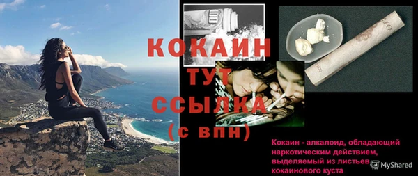 круглые Приозерск