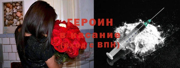 PSILOCYBIN Алексеевка