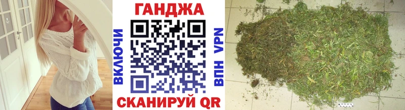 Шишки марихуана VHQ  Звенигово 